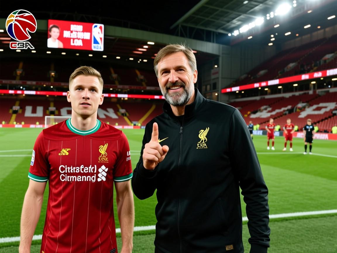 关于输球点名球员，“阴阳”克洛普，斯洛特：利物浦成绩太好被针对了的信息